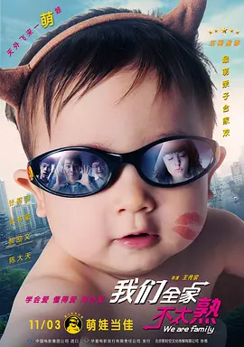 久久aa毛片免费播放嗯啊
